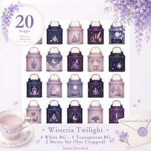 Wisteria Twilight｜背景透過PNGあり 魔法のティー缶クリップアート素材セット｜手帳・Goodnotes・コラージュ用