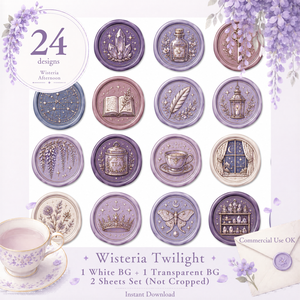 Wisteria Twilight シーリングスタンプ風クリップアート素材セット｜背景透過PNG・白背景シート｜手帳デコ・Goodnotes・コラージュ素材