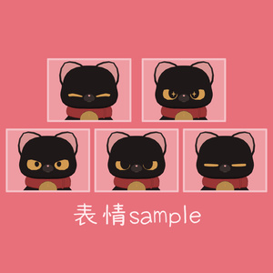 オリジナル３Dモデル『ねむねこzZZ』 缩略图 3