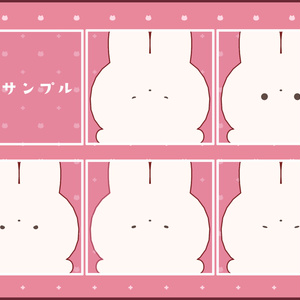 もちもちうさぎアバター!　『mochi』 缩略图 4