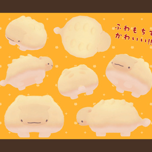 めろんぱんみたいにふわふわ!!　アンキロサウルス 缩略图 2