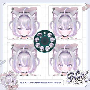 オリジナル3Dモデル「アルシェ -Arche-」 缩略图 8