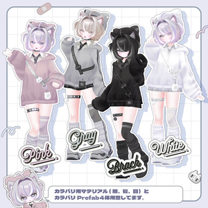 オリジナル3Dモデル「アルシェ -Arche-」 缩略图 5