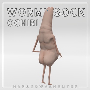 Wami OSHIRI【Wormiesock用衣装】
