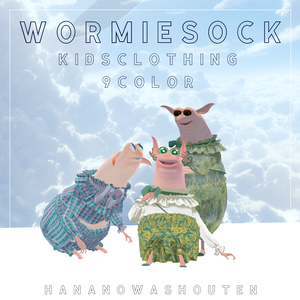 KidsWami-elegante【Wormiesock kids用衣装】