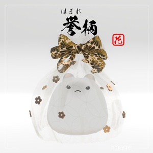 はむちゃんのふくろ【はむ-hamu-用衣装】 缩略图 4