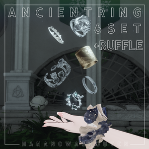 [無料あり] Ancient ring 6set + Ruffle