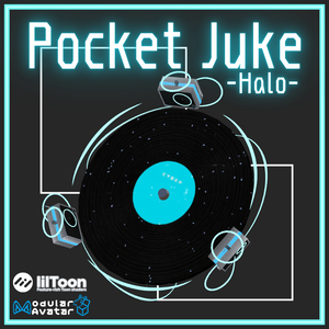 Pocket Juke Halo