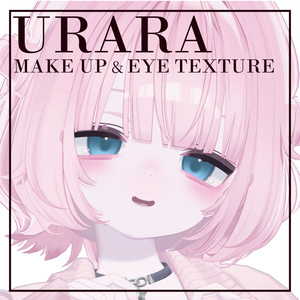 【SALE】うらら -Urara- 対応 Makeup & Eye Texture