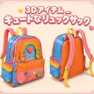 【３Dアイテム】キュートなリュックサック_FBXファイル 缩略图 2