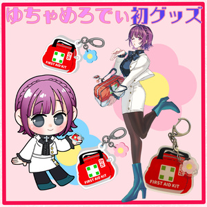 おらんじ～な 4周年記念グッズ - 0RaNge117 - BOOTH