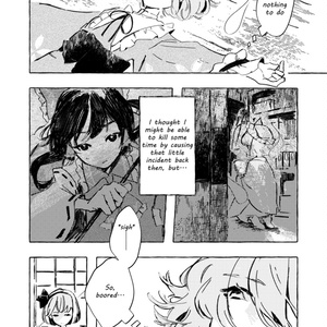 hitomusubi (English Edition)