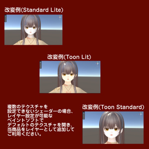 マリシア専用　メイクテクスチャ　ブラウン 缩略图 4