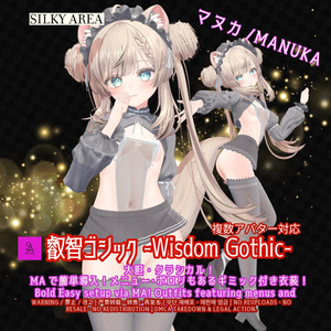 🖤叡智ゴシック🖤紐水着！ 缩略图 14