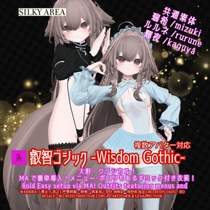 🖤叡智ゴシック🖤紐水着！ 缩略图 9