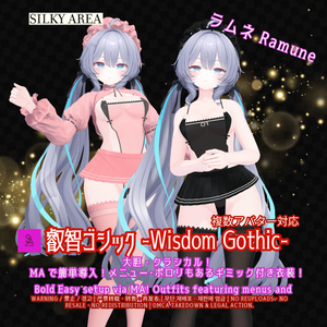 🖤叡智ゴシック🖤紐水着！ 缩略图 12