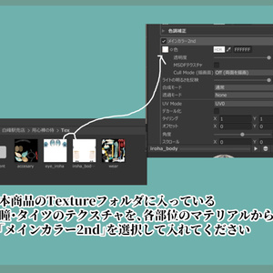 【7/31まで】用心棒の侍衣装/とある総帥 缩略图 5