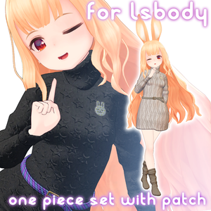 【LSbody対応】One piece set with patch【VRChat向け3D衣装モデル】