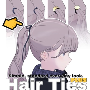 【Lapwing】Hair Ties PLUS