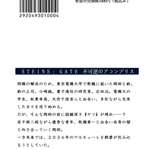 革見本82種類付き】え！今日はもっと！革の話をしてもいいのか