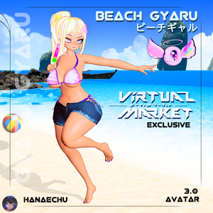 「OUT OF STOCK」Summer Beach Gyaru VKET6 夏 ビーチ  ギャル ビキニ Bikini 3.0 avatar unitypackage FBX vrchat vket6