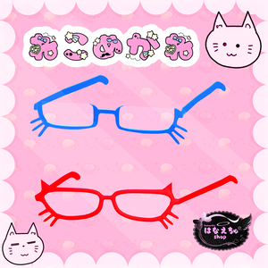 ねこめがね 3D model