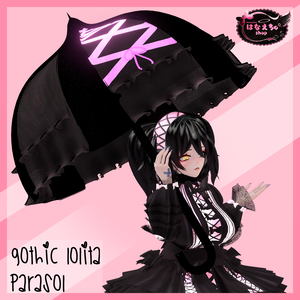 GOTHIC LOLITA PARASOL - ゴス ロリータ パラソル