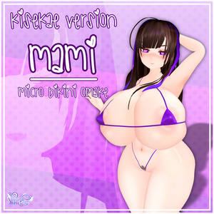 Mami オリジナル3Ｄモデル「まみ」 Unitypackage 缩略图 21