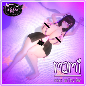 Mami オリジナル3Ｄモデル「まみ」 Unitypackage 缩略图 25