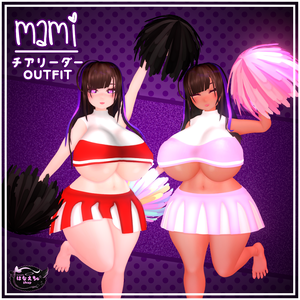 Cheerleader Outfit Set チアリーダー衣装セット 「まみ」Original 3D model Unitypackage