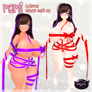 「まみ」Christmas Giftwrap Outfit  クリスマスギフトラップ リボン衣装セット 3D Model Unitypackage VRChat