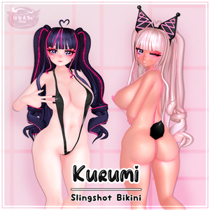 Slingshot Bikini 「くるみ」ビキニ Original 3D model Unitypackage