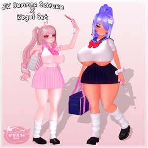JK Summer Seifuku x Kogal Accessory Set JKギャルセット Original 3D model Unitypackage VRChat