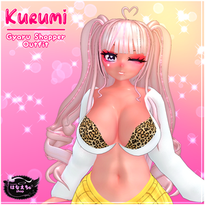 「くるみ」 Gyaru Shopper Outfit ギャル ショッパアー　Original 3D model Unitypackage VRChat