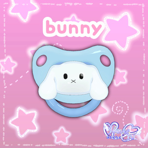 「どきどき保育園」 おしゃぶり Pacifier Set 3D Model Unitypackage VRChat 缩略图 13