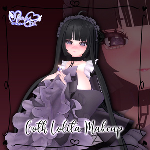 「ダリア」Goth Lolita Body Makeup Texture Set