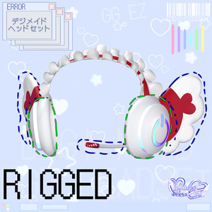 「10個デジメイド ヘッドセット」 DIGIMAID RGB GAMING HEADSET 🎧 3D Model Unitypackage VRChat 缩略图 14