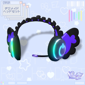 「10個デジメイド ヘッドセット」 DIGIMAID RGB GAMING HEADSET 🎧 3D Model Unitypackage VRChat 缩略图 24