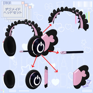 「10個デジメイド ヘッドセット」 DIGIMAID RGB GAMING HEADSET 🎧 3D Model Unitypackage VRChat 缩略图 5