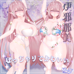 「Full Version (SPS向け)」 Izanami 2.0 オリジナル3Ｄモデル 「伊邪那美」2.0 缩略图 17