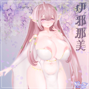 「Full Version (SPS向け)」 Izanami 2.0 オリジナル3Ｄモデル 「伊邪那美」2.0 缩略图 27