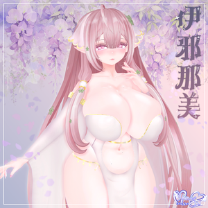 「SFW Version」 Izanami オリジナル3Ｄモデル 「伊邪那美」