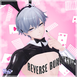 Mens Reverse Bunnysuit - メンズ 逆バニースーツ 3D Model Unitypackage Modular Avatar対応 缩略图 9