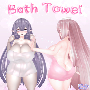 「伊邪那美」Onsen Bath Towel ♨️  温泉 バスタオル 缩略图 5