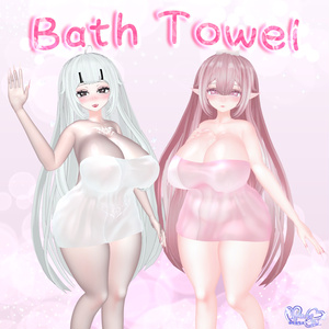 「伊邪那美」Onsen Bath Towel ♨️  温泉 バスタオル