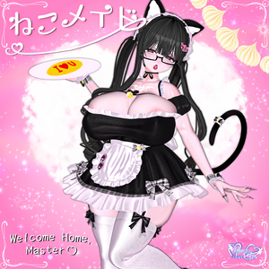 「伊邪那美」 Neko Maid ˚ʚ♡ɞ˚ ねこメイド 衣装 セット VRChat Modular Avatar対応 Unitypackage