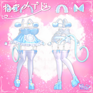 「伊邪那美」 Neko Maid ˚ʚ♡ɞ˚ ねこメイド 衣装 セット VRChat Modular Avatar対応 Unitypackage 缩略图 8