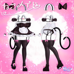 「伊邪那美」 Neko Maid ˚ʚ♡ɞ˚ ねこメイド 衣装 セット VRChat Modular Avatar対応 Unitypackage 缩略图 7