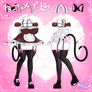 「伊邪那美」 Neko Maid ˚ʚ♡ɞ˚ ねこメイド 衣装 セット VRChat Modular Avatar対応 Unitypackage 缩略图 9