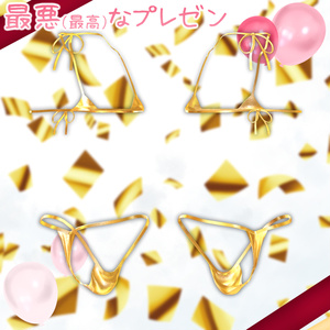 メンズマイクロビキニ Mens Micro Bikini MA対応 Unitypackage 缩略图 3